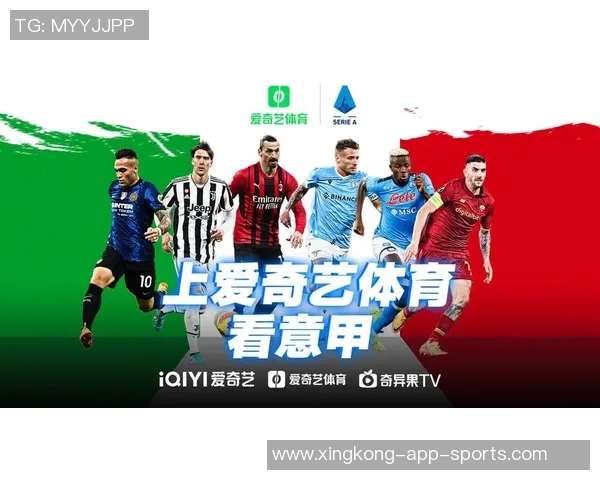 在哪些平台可以观看足球球星纪录片一站式指南