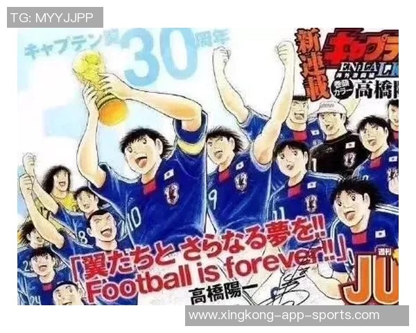 足球巨星漫画大集合 每一位球员都化身卡通英雄 展现不一样的足球魅力