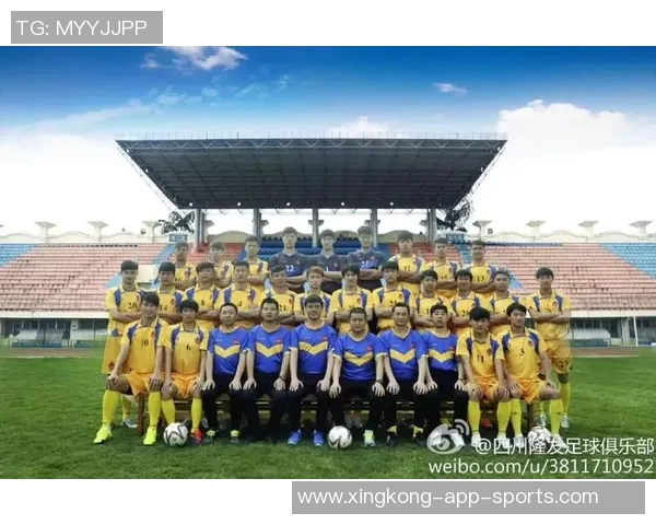 四川足球球星名单及其历史成就回顾 四川足球球星名单及其历史成就回顾