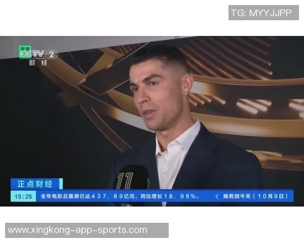 揭秘当今足坛身披18号球衣的现役著名球星与他们背后的故事 揭秘当今足坛身披18号球衣的现役著名球星与他们背后的故事